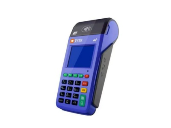 莱芜慧POS